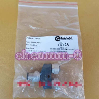 1PC NEW ELCO connector ECS-CO12.5/S1 S11391 #YY - Image 1 of 3