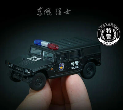 X CAR TOY 1/64 China DONGFENG Warriors Car SWAT Finished Product #/76 - Image 1 of 4