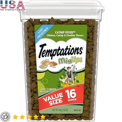 Golosinas suaves crujientes para gatos con pollo queso hierba gatera menos de 2 calorías tina resellable Foto 1 de 4