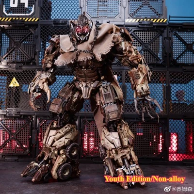 Unique Toys R-05 Mega Tanker Truck Desperado Youth Transformable Action Figure - Image 1 of 4