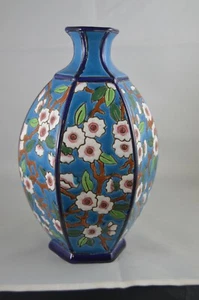Emaux de Longwy Decor a la Main French Enameled Small Vase Made in France - Picture 1 of 6