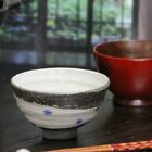 Shigaraki Yaki Gohan Chawan Giapponese Rice Ciotola Milkyway Blu 30911 Giappone