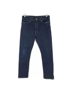 LEVI'S - HERRENJEANS 36 X 30 - BLAU 5 POCKET 510 DENIM - Bild 1 von 8