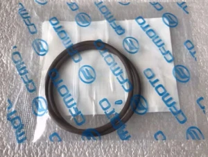 O-RING 44.5X2.5 of Thermostat Cover CFMOTO 400 650 400NK 650NK 650TK 650MT 650GT - Imagen 1 de 1