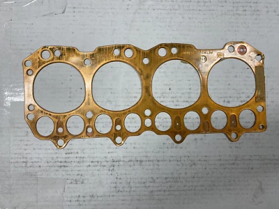 Junta de culata cobre Defender 90/110 2.25 gas GEG3208 Foto 1 de 4