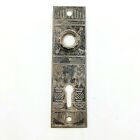 Antique Cast Iron Doorknob Back Plate 5" x 1 3/8" Salvage Door Hardware 
