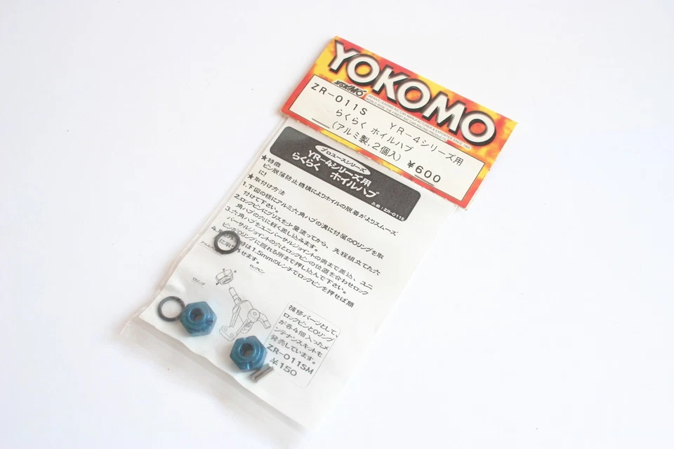 Yokomo YR-4 Quick Release Aluminium Wheel Hubs / 12mm Hexes - ZR-011s YR4 - Image 1 of 1