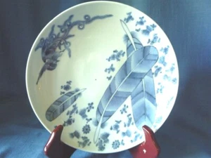 Feder Design Teller/Schale Keramik blau & cremeweiß Unikat - Bild 1 von 4