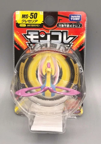 Cresselia - MS-50 2" Moncolle Pokemon Figure Takara Tomy - US Seller Cover