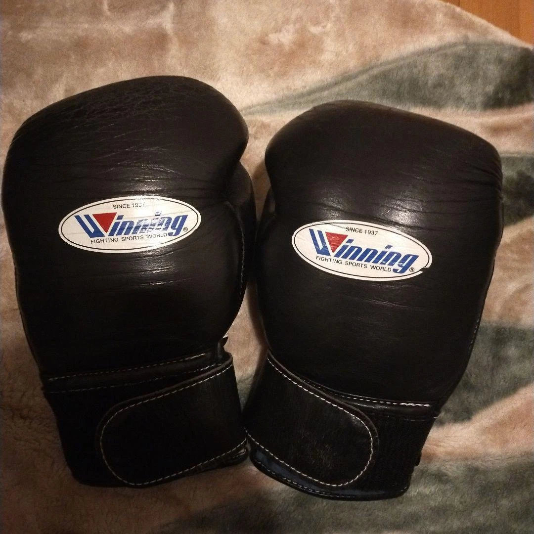 Winning Black Boxing Gloves for sale | eBay