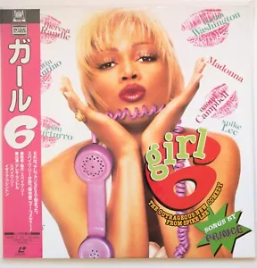 GIRL 6 (1996) Spike Lee BRAND NEW, SEALED Laser Disc LD NTSC - Picture 1 of 1