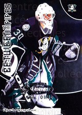 2001-02 Between the Pipes All-Star Fantasy #84 Ilya Bryzgalov