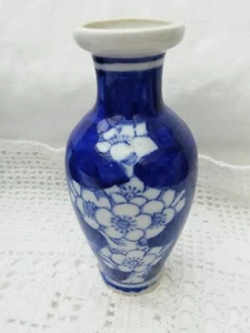 Vintage Miniature Blue And White Chinese Prunus Vase 10cm - Picture 1 of 6