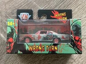 M2 MACHINES 2025 HALLOWEEN WMTS21 1969 PLYMOUTH ROAD RUNNER RAW CHASE 1/250 - Picture 1 of 6