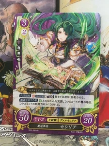 Cecilia B05-041HN Fire Emblem 0 Cipher Mint Booster 5 Binding Blade FE Heroes - Bild 1 von 1