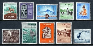CEYLON — SCOTT 319-328 — 1954 PICTORIAL SET — MH — SCV 85 $ - Bild 1 von 2