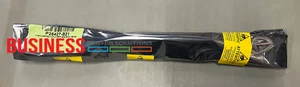HPE DL360 Gen10 Plus 8SFF SAS SATA 12G BC Backplane Kit P26427-B21 - Picture 1 of 1