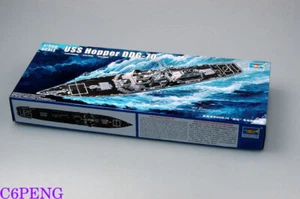 Trumpeter 04525 1/350 USS Hopper DDG-70 Hot - Picture 1 of 6