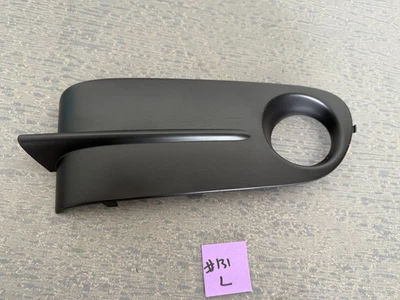 2005-2007 Jaguar S-Type OEM Left Driver Fog Light Bezel Black  #131 - Image 1 of 4