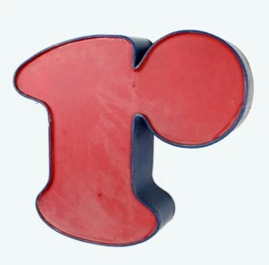 70s Industrial vintage letter r channel salvaged signage reclaimed volumetric 3D - Picture 1 of 8