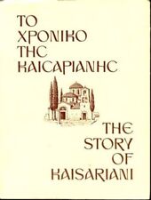The Story of Kaisarani. Griechisch - Englisch.