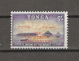 TONGA 1962 SG O14 MNH - Bild 1 von 2