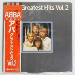 ABBA GREATEST HITS VOL.2 DISCOMATE DSP5113 Japan OBI VINYL LP - Picture 1 of 1