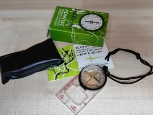 USSR Soviet Sporting Liquid Scout Compass with Magnifier Ruler Kompass, NEW - Picture 1 of 11