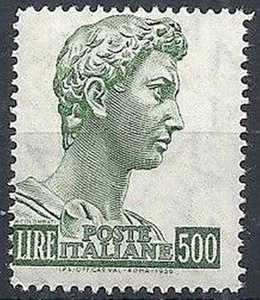 1957 ITALIA SAN GIORGIO 500 LIRE VARIETà DENTELLATURA SPOSTATA MNH ** - RR11423 - Picture 1 of 1