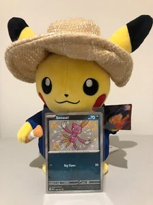 Pokemon Sneasel 182/091 Mint Shiny Rare - Paldean fates - Foto 1 di 1
