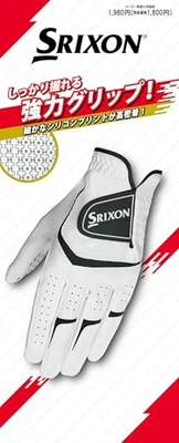 Guantes de golf Dunlop para hombre para zurdos Srixon GGG-S032 blancos talla 25 cm Japón Foto 1 de 3