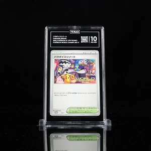 Pokémon Campeonato Mundial Japonés Paradise Resort 2025 SV-P ETIQUETA 10 gemas como nuevo - Imagen 1 de 3