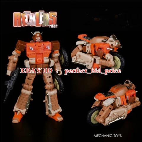 New Deformabl Robot Wreck-Gar MFT MS-24 Autobot Motorcycle Actions Figures Toys Cover