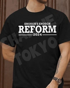 Damas Nigel Farage REFORMA Partido Camiseta Reino Unido Elecciones 2024 Suficiente Voto Política - Imagen 1 de 2