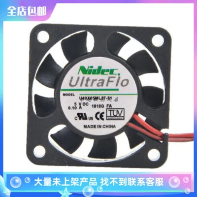 Original NIDEC 4CM 4010 U40X05ML27-51 2 Wires NBR Cooling fan DC 5V 0.10A  - Image 1 of 3