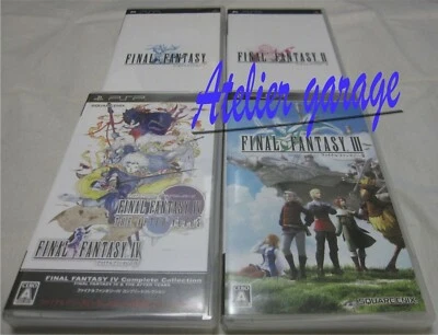 USED Playstation Portable PSP Final Fantasy 1-4 4 Set Japanese English Subtitles - Image 1 of 4