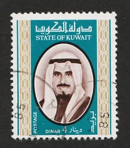1978 State of Kuwait Sc #766 - 4 Dinar, Sheik Sabah - Used postage stamp. Cv$40 - Picture 1 of 1