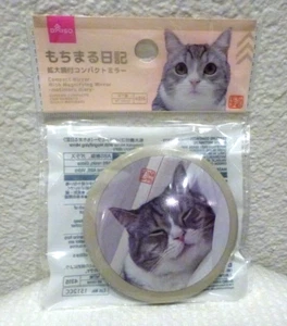 Motimaru ^ ̳ᴗ ̫ ᴗ ̳^ compact mirror #2 Very Popular Japanese Cat! - Picture 1 of 4