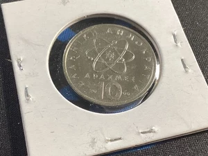 2000 Griechenland Münze 10 Drachmen Demokrit Atom Modell Stempelglanz++ # 64 - Bild 1 von 2