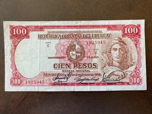Banknote Banknote Money Moneda URUGUAY 100 PESOS 1939 Zustand Scan 945 - Bild 1 von 1