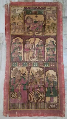Antique Old Hand Painted Oil Painting On Canvas Pabu Ji Ki Phad Rajasthan - Image 1 of 4