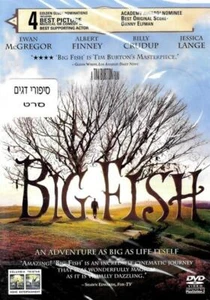 Big Fish DVD Drama (2003) Ewan McGregor Quality Guaranteed Reuse Reduce Recycle - Picture 1 of 7