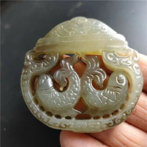 Antique Jade Handicraft Xiu Jade Hollow High Ancient Jade Pisces Pendant - Picture 1 of 5