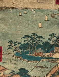 Impresión artística antigua japonesa paisaje, árboles, isla, barcos Ukiyo-e - Imagen 1 de 8