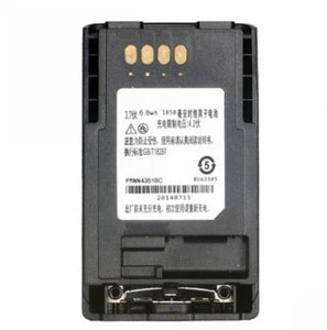Bateria PMN4351BC do Motorola MTP850 750 800 830 850S Walkie-talkie - Zdjęcie 1 z 4