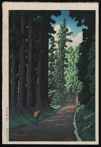 Hasui Kawase : The Road to Nikko : Archival Quality Art Print 17x22 - Picture 1 of 2