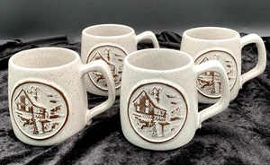 Set of 4 - Onion River Pottery (Vermont) Speckled Brown Embossed Red Clay Mugs - Picture 1 of 11