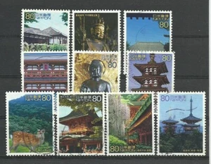 Japan Stamps - Year 2002 - Cat.Yvert No.3247-3256 - Complete Series - Picture 1 of 1