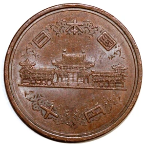 Japan 1970(45) Hirohito 10 Yen Buddhist Temple in Uji, Kyoto-Foreign Coin 23.5mm - Picture 1 of 2