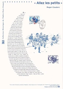 Philatelistisches Dokument 1. Tag 14- 2007 Gehen Sie zu den kleinen Roger Couderc - Bild 1 von 1